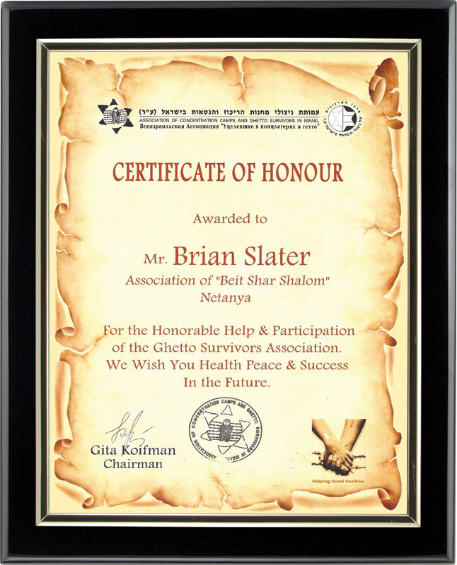 Piano Finish Certificate Holder, Gold - Black