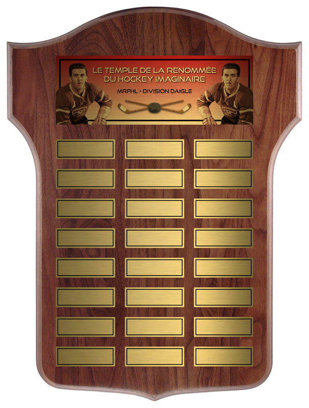 Thomas Sublimated Annual Shield Annual Plaque