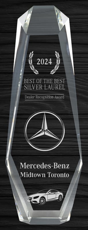 Athens Crystal Award 9 3/4