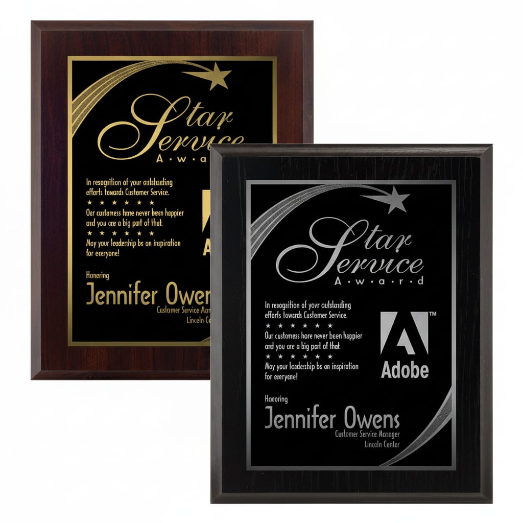 Executive Plaque - Laser Engraved Plate - (A5101) Plaque PDU